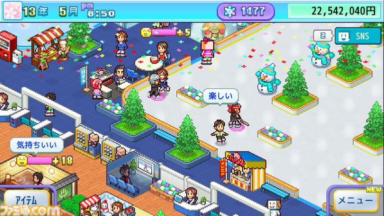 【カイロソフト】4作セットで大幅割引のSteamバンドルが告知なしにコッソリ追加。夏休みセール対象バンドルは9個だったのに13個に謎アップ。価格はだいたいどれも1000円以下