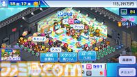 【カイロソフト】4作セットで大幅割引のSteamバンドルが告知なしにコッソリ追加。夏休みセール対象バンドルは9個だったのに13個に謎アップ。価格はだいたいどれも1000円以下