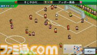 【カイロソフト】4作セットで大幅割引のSteamバンドルが告知なしにコッソリ追加。夏休みセール対象バンドルは9個だったのに13個に謎アップ。価格はだいたいどれも1000円以下