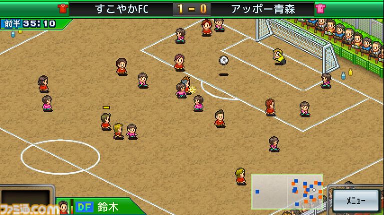 【カイロソフト】4作セットで大幅割引のSteamバンドルが告知なしにコッソリ追加。夏休みセール対象バンドルは9個だったのに13個に謎アップ。価格はだいたいどれも1000円以下