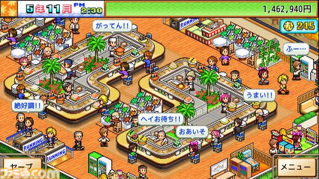 【カイロソフト】4作セットで大幅割引のSteamバンドルが告知なしにコッソリ追加。夏休みセール対象バンドルは9個だったのに13個に謎アップ。価格はだいたいどれも1000円以下