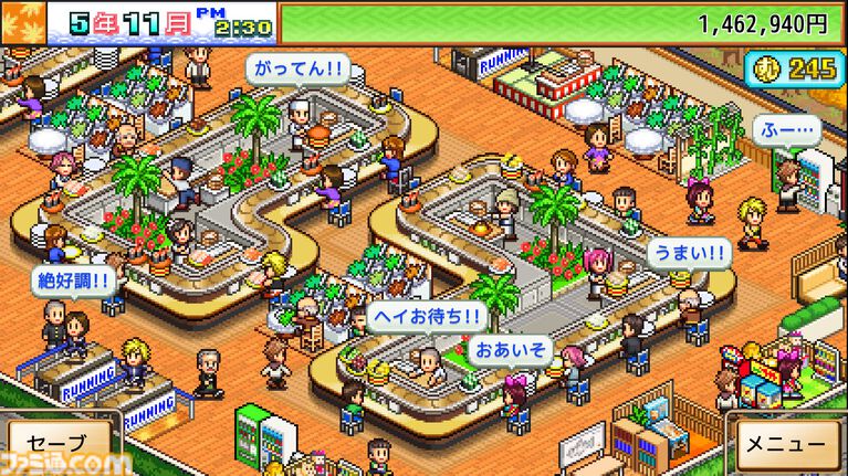 【カイロソフト】4作セットで大幅割引のSteamバンドルが告知なしにコッソリ追加。夏休みセール対象バンドルは9個だったのに13個に謎アップ。価格はだいたいどれも1000円以下