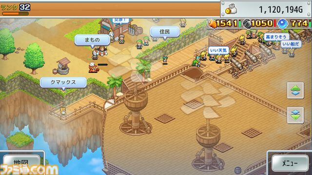 【カイロソフト】4作セットで大幅割引のSteamバンドルが告知なしにコッソリ追加。夏休みセール対象バンドルは9個だったのに13個に謎アップ。価格はだいたいどれも1000円以下