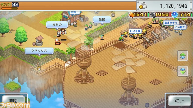 【カイロソフト】4作セットで大幅割引のSteamバンドルが告知なしにコッソリ追加。夏休みセール対象バンドルは9個だったのに13個に謎アップ。価格はだいたいどれも1000円以下