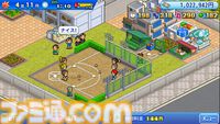 【カイロソフト】4作セットで大幅割引のSteamバンドルが告知なしにコッソリ追加。夏休みセール対象バンドルは9個だったのに13個に謎アップ。価格はだいたいどれも1000円以下