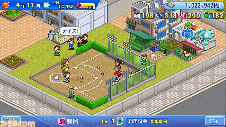 【カイロソフト】4作セットで大幅割引のSteamバンドルが告知なしにコッソリ追加。夏休みセール対象バンドルは9個だったのに13個に謎アップ。価格はだいたいどれも1000円以下