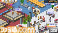【カイロソフト】4作セットで大幅割引のSteamバンドルが告知なしにコッソリ追加。夏休みセール対象バンドルは9個だったのに13個に謎アップ。価格はだいたいどれも1000円以下