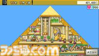【カイロソフト】4作セットで大幅割引のSteamバンドルが告知なしにコッソリ追加。夏休みセール対象バンドルは9個だったのに13個に謎アップ。価格はだいたいどれも1000円以下