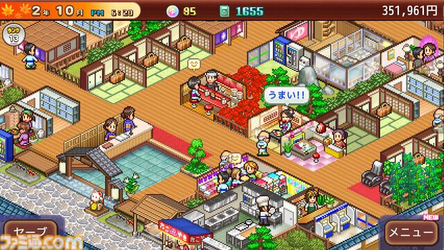 【カイロソフト】4作セットで大幅割引のSteamバンドルが告知なしにコッソリ追加。夏休みセール対象バンドルは9個だったのに13個に謎アップ。価格はだいたいどれも1000円以下