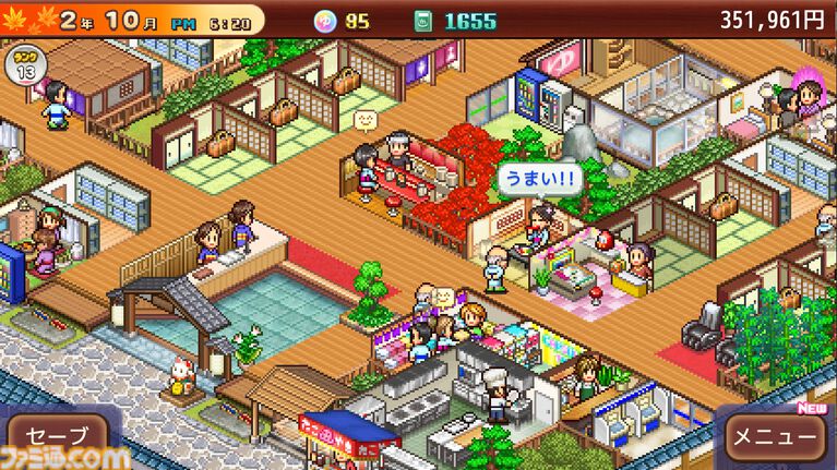 【カイロソフト】4作セットで大幅割引のSteamバンドルが告知なしにコッソリ追加。夏休みセール対象バンドルは9個だったのに13個に謎アップ。価格はだいたいどれも1000円以下
