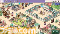 【カイロソフト】4作セットで大幅割引のSteamバンドルが告知なしにコッソリ追加。夏休みセール対象バンドルは9個だったのに13個に謎アップ。価格はだいたいどれも1000円以下