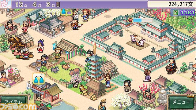 【カイロソフト】4作セットで大幅割引のSteamバンドルが告知なしにコッソリ追加。夏休みセール対象バンドルは9個だったのに13個に謎アップ。価格はだいたいどれも1000円以下