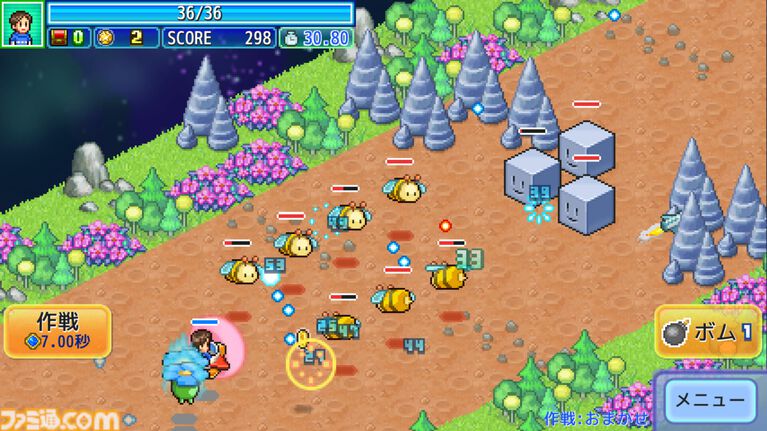 【カイロソフト】4作セットで大幅割引のSteamバンドルが告知なしにコッソリ追加。夏休みセール対象バンドルは9個だったのに13個に謎アップ。価格はだいたいどれも1000円以下