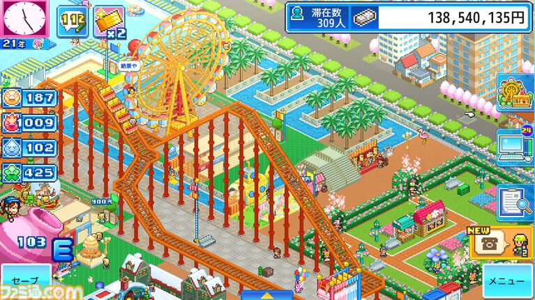【カイロソフト】4作セットで大幅割引のSteamバンドルが告知なしにコッソリ追加。夏休みセール対象バンドルは9個だったのに13個に謎アップ。価格はだいたいどれも1000円以下
