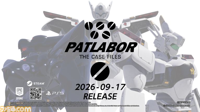 『機動警察パトレイバー the Case Files』9月17日に発売決定。特車二課として数々の名シーンを追体験できる3Dアクションゲーム