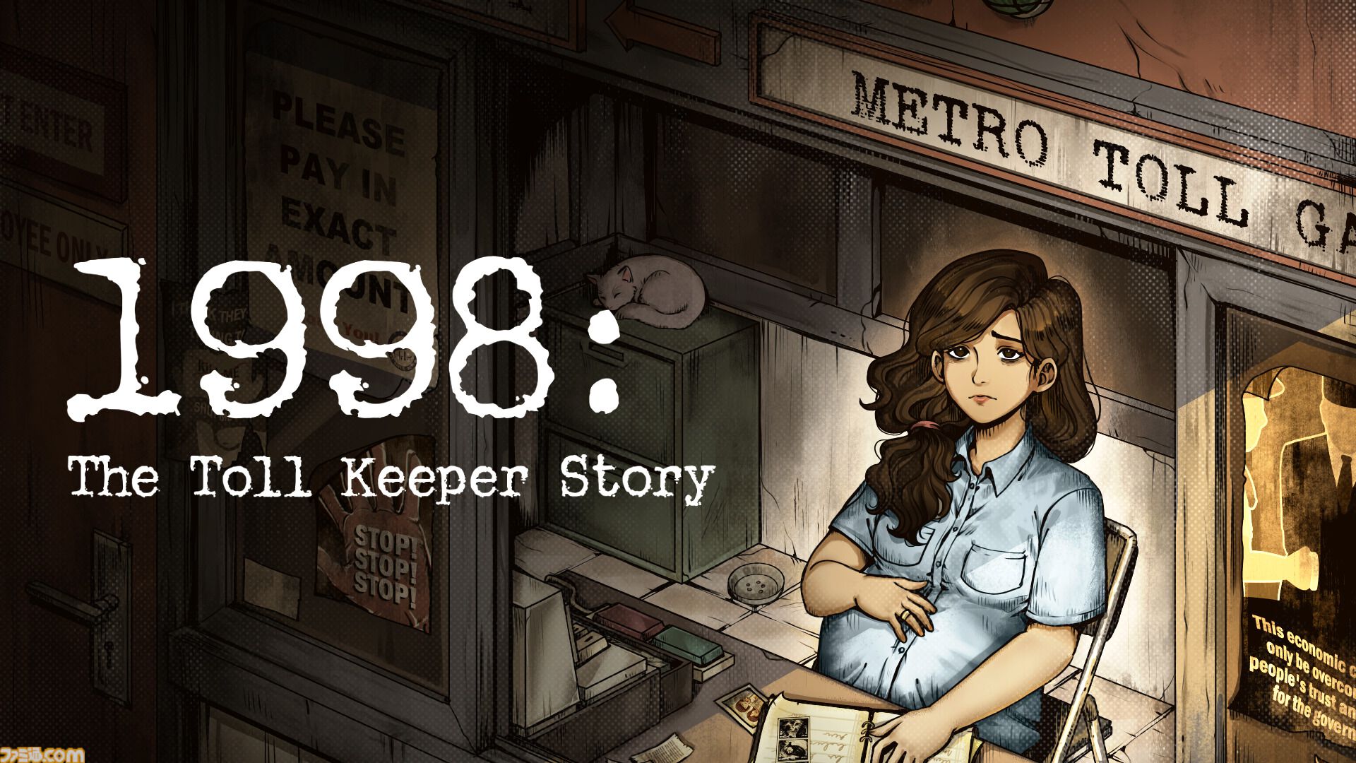 『1998: The Toll Keeper Story』妊婦の徴収員が極限状態で働くシミュレーションPS5版が発売。良心と命令のあいだで葛藤する日々を描く