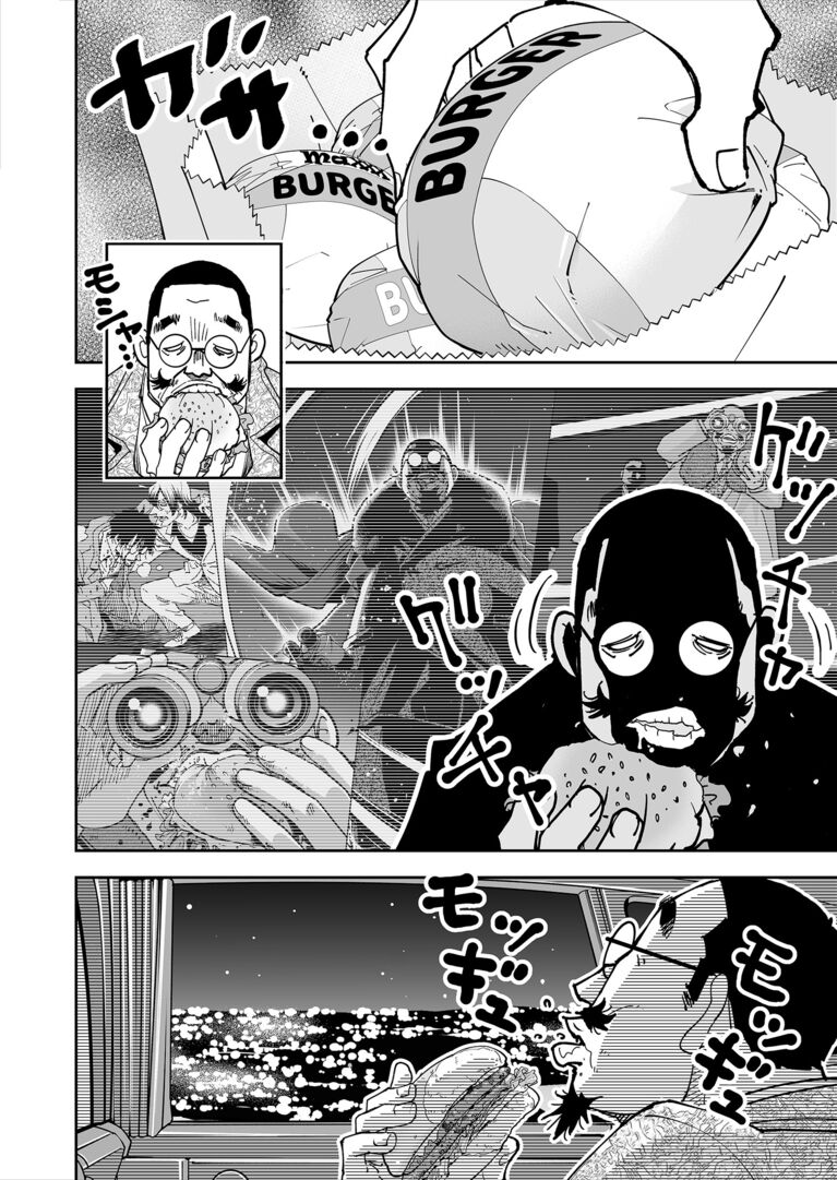 【漫画の裏側を語る!】『チェイサーゲーム』原作コラム 『デバッグルーム』シーズン2 第71話 運命の引力(6)