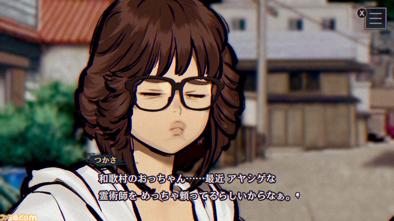 『パラノマサイト 伊勢人魚物語』レビュー。夏と言えば海！ ホラー！ 蚊取りマット!?　そして私は美しい唇に魅了される