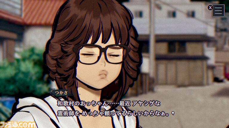 『パラノマサイト 伊勢人魚物語』レビュー。夏と言えば海! ホラー! 蚊取りマット!? そして私は美しい唇に魅了される