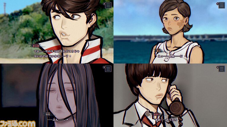 『パラノマサイト 伊勢人魚物語』レビュー。夏と言えば海! ホラー! 蚊取りマット!? そして私は美しい唇に魅了される