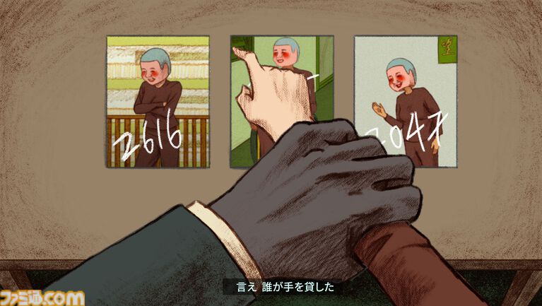 『NAME OF THE WILL: 集団後遺症』7日間を“笑顔”で生き延びるカルト教団ホラー。痛みは救いという監視された環境で完璧な信徒を演じる
