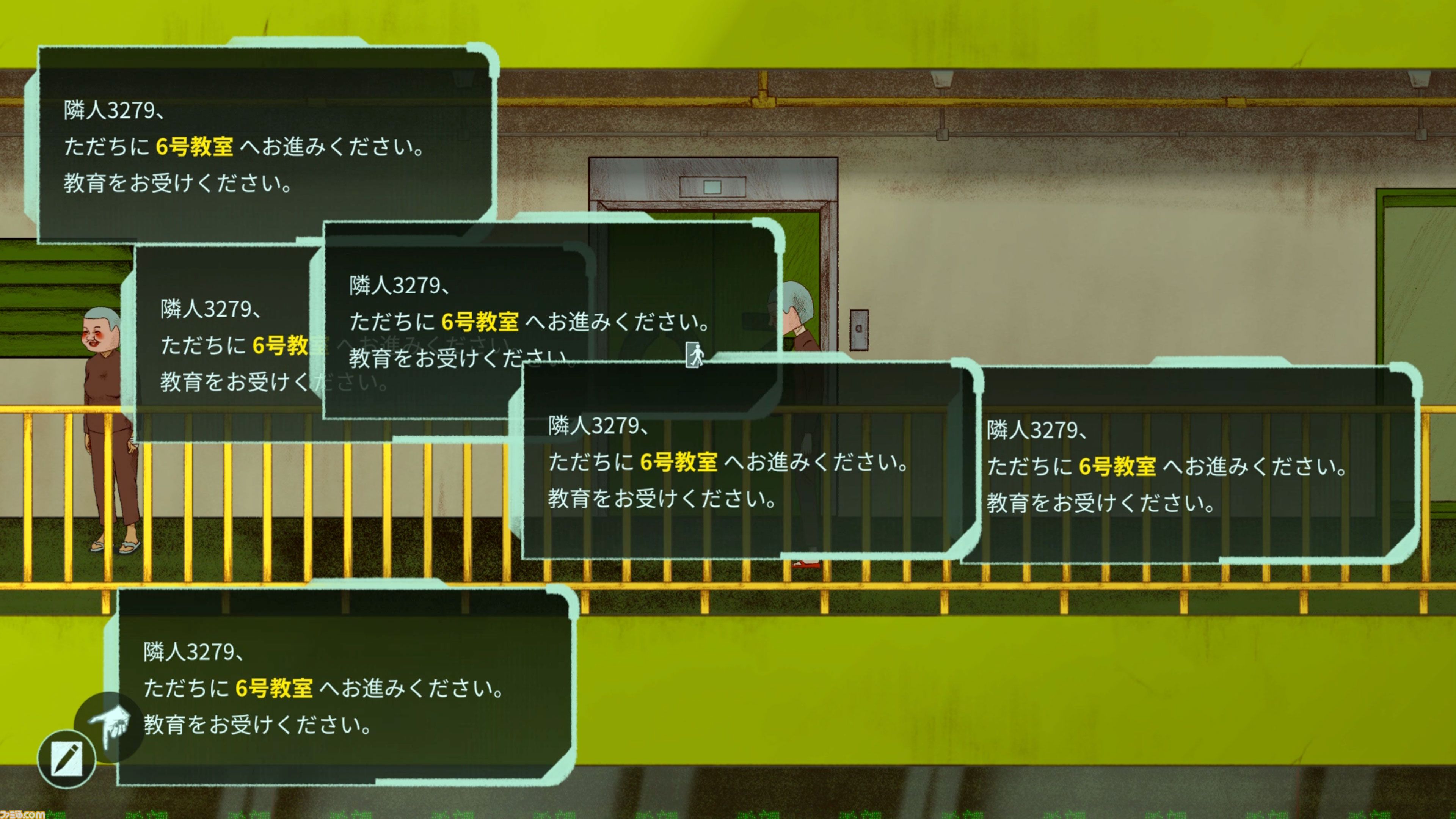 『NAME OF THE WILL: 集団後遺症』7日間を“笑顔”で生き延びるカルト教団ホラー。痛みは救いという監視された環境で完璧な信徒を演じる