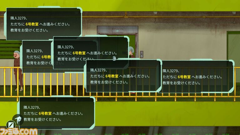 『NAME OF THE WILL: 集団後遺症』7日間を“笑顔”で生き延びるカルト教団ホラー。痛みは救いという監視された環境で完璧な信徒を演じる