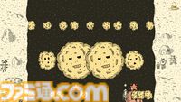 『Finding Polka』ボールペン絵の犬さがしアドベンチャー。セリフや言葉なしで繋がっていく友達はきっと助けてくれる【本日配信】