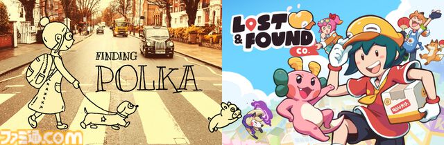 『Finding Polka』ボールペン絵の犬さがしアドベンチャー。セリフや言葉なしで繋がっていく友達はきっと助けてくれる【本日配信】