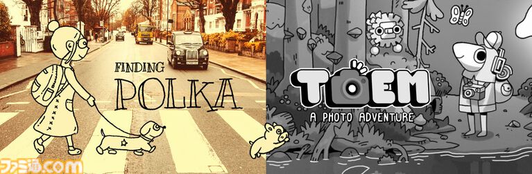 『Finding Polka』ボールペン絵の犬さがしアドベンチャー。セリフや言葉なしで繋がっていく友達はきっと助けてくれる【本日配信】