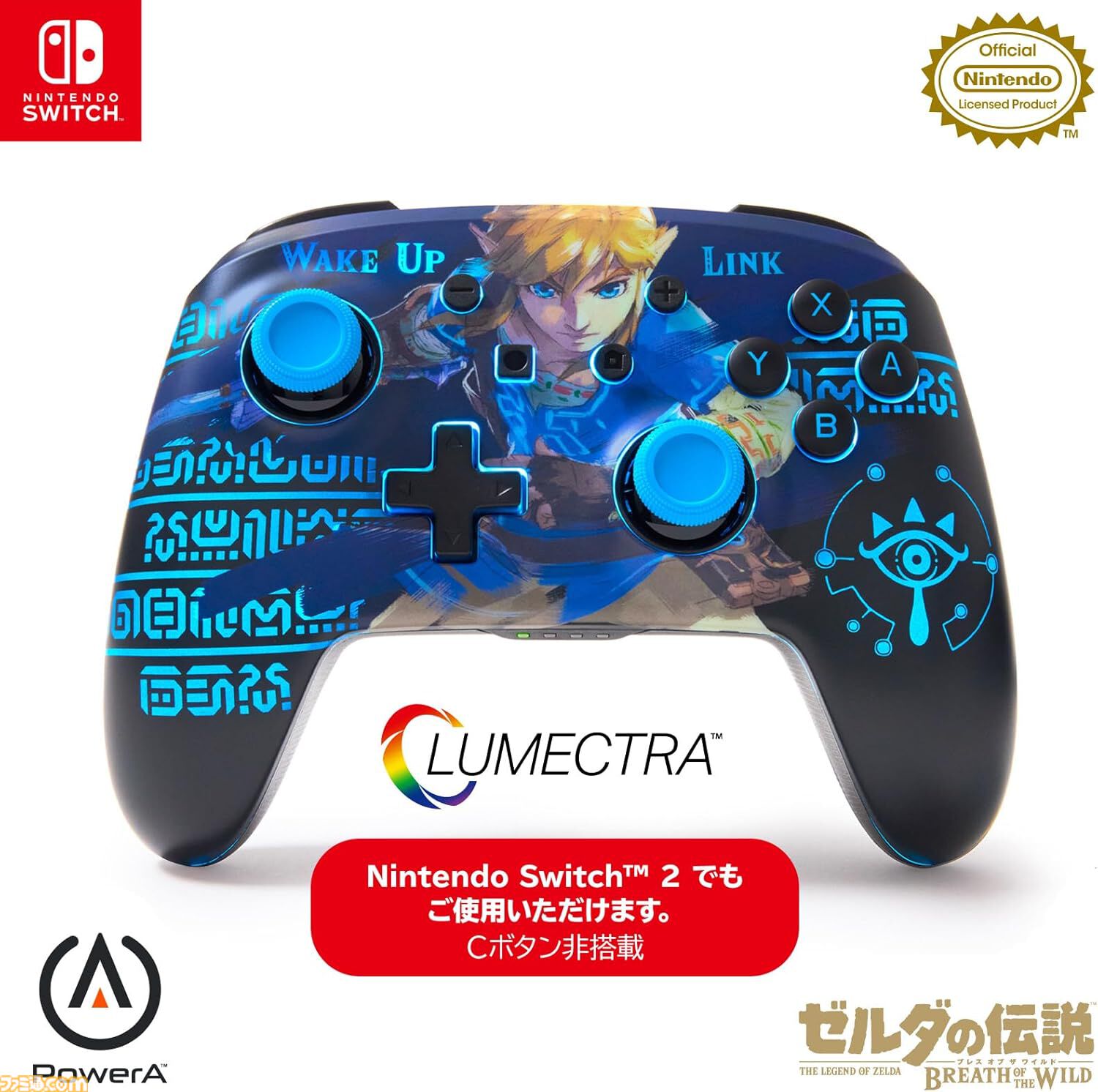 Amazonタイムセール】『ポケモンレジェンズZA』は7128円→4378円（39
