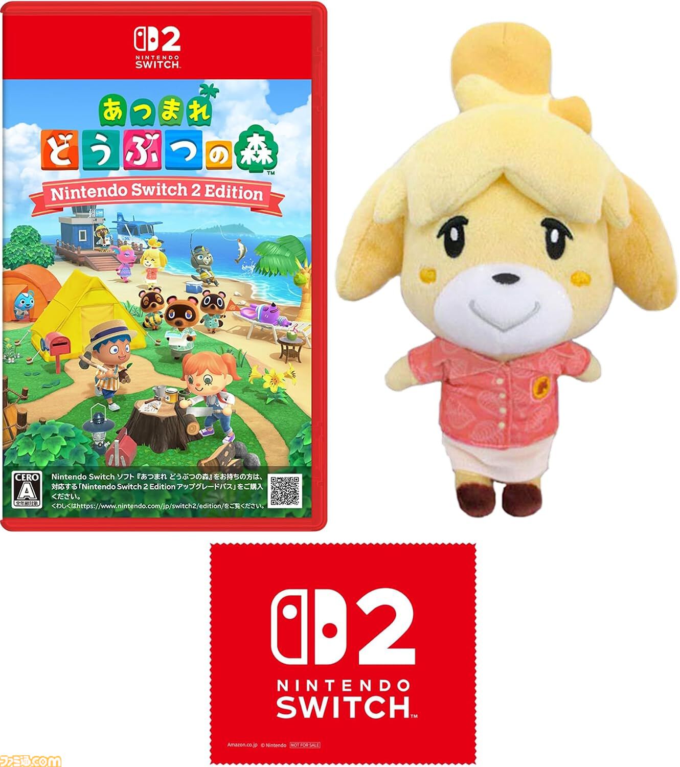 Amazonタイムセール】『ポケモンレジェンズZA』は7128円→4378円（39