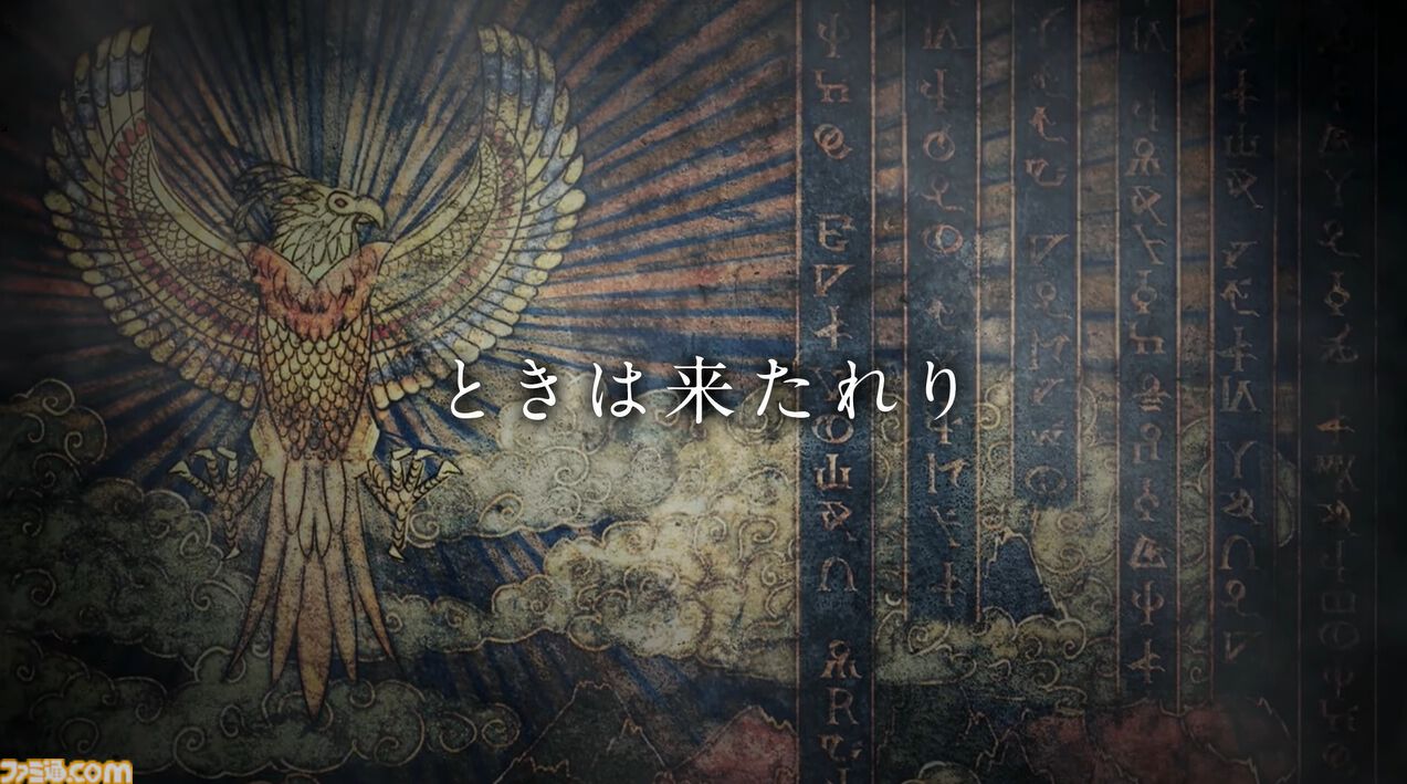 リメイク版『ドラゴンクエスト3』発売日が11月14日に発売決定。“ロト”の勇者が勢揃いの描き下ろしイラストも公開【Nintendo Direct】