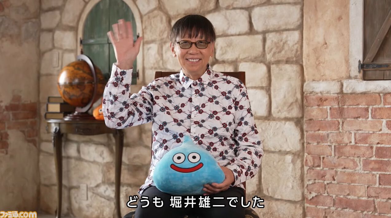 リメイク版『ドラゴンクエスト3』発売日が11月14日に発売決定。“ロト”の勇者が勢揃いの描き下ろしイラストも公開【Nintendo Direct】