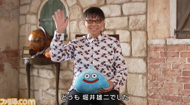 リメイク版『ドラゴンクエスト3』発売日が11月14日に発売決定。“ロト”の勇者が勢揃いの描き下ろしイラストも公開【Nintendo Direct】