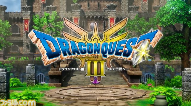 リメイク版『ドラゴンクエスト3』発売日が11月14日に発売決定。“ロト”の勇者が勢揃いの描き下ろしイラストも公開【Nintendo Direct】