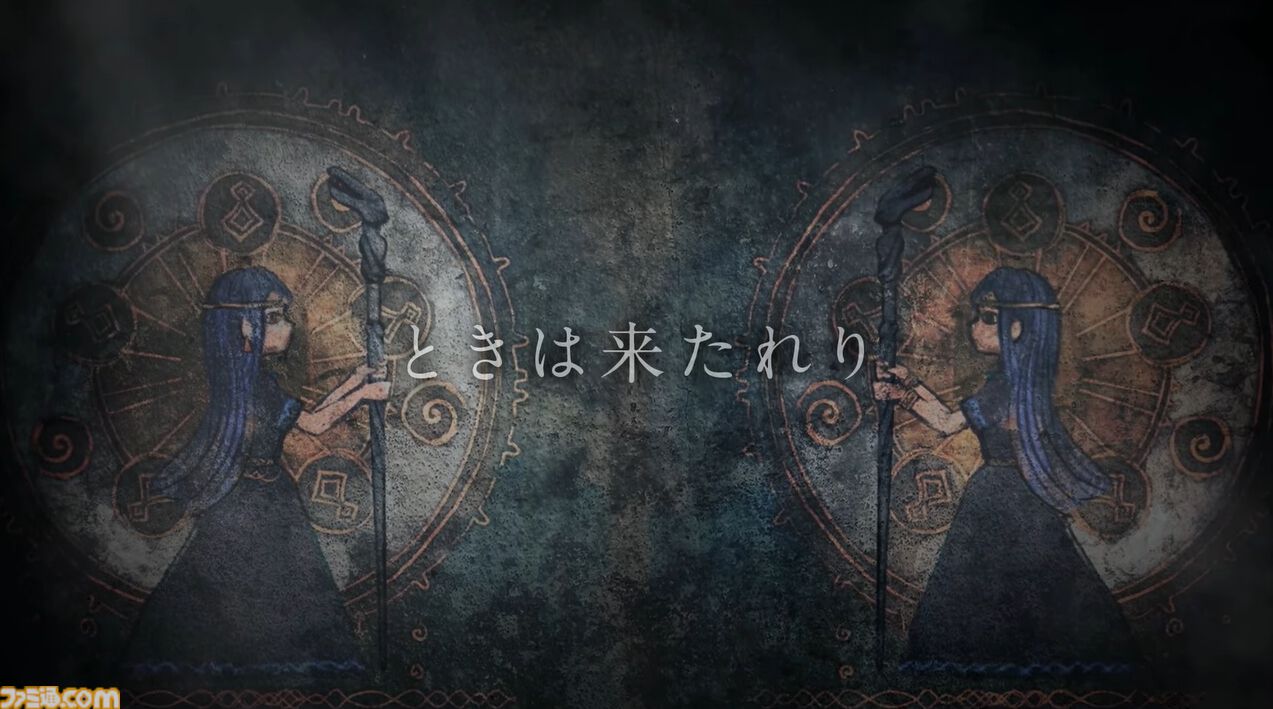 リメイク版『ドラゴンクエスト3』発売日が11月14日に発売決定。“ロト”の勇者が勢揃いの描き下ろしイラストも公開【Nintendo Direct】