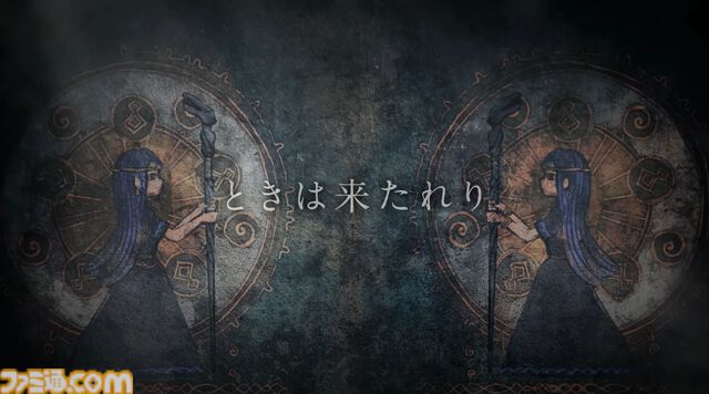 リメイク版『ドラゴンクエスト3』発売日が11月14日に発売決定。“ロト”の勇者が勢揃いの描き下ろしイラストも公開【Nintendo Direct】