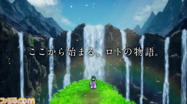リメイク版『ドラゴンクエスト3』発売日が11月14日に発売決定。“ロト”の勇者が勢揃いの描き下ろしイラストも公開【Nintendo Direct】