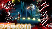 『ニンジャスレイヤー ネオサイタマ炎上』がSwitchでも発売決定。発売日は7月24日に【Nintendo Direct】