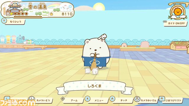『すみっコぐらし ぽかぽか温泉にようこそ』Switch 2で11月19日発売。すみっコたちと温泉旅館をお手伝いするシリーズ最新作
