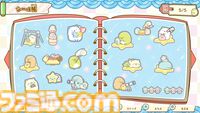 『すみっコぐらし ぽかぽか温泉にようこそ』Switch 2で11月19日発売。すみっコたちと温泉旅館をお手伝いするシリーズ最新作