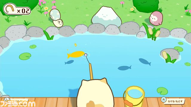 『すみっコぐらし ぽかぽか温泉にようこそ』Switch 2で11月19日発売。すみっコたちと温泉旅館をお手伝いするシリーズ最新作