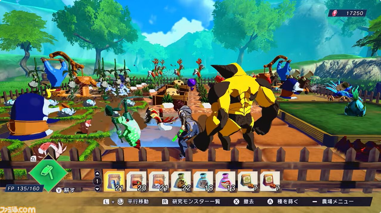 『ファーマギア』の発売日が11月1日に決定。真島ヒロキャラデザインによる新作アクションゲーム【Nintendo Direct】
