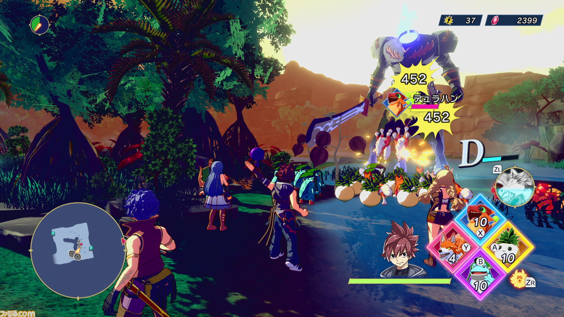ファーマギア』の発売日が11月1日に決定。真島ヒロキャラ