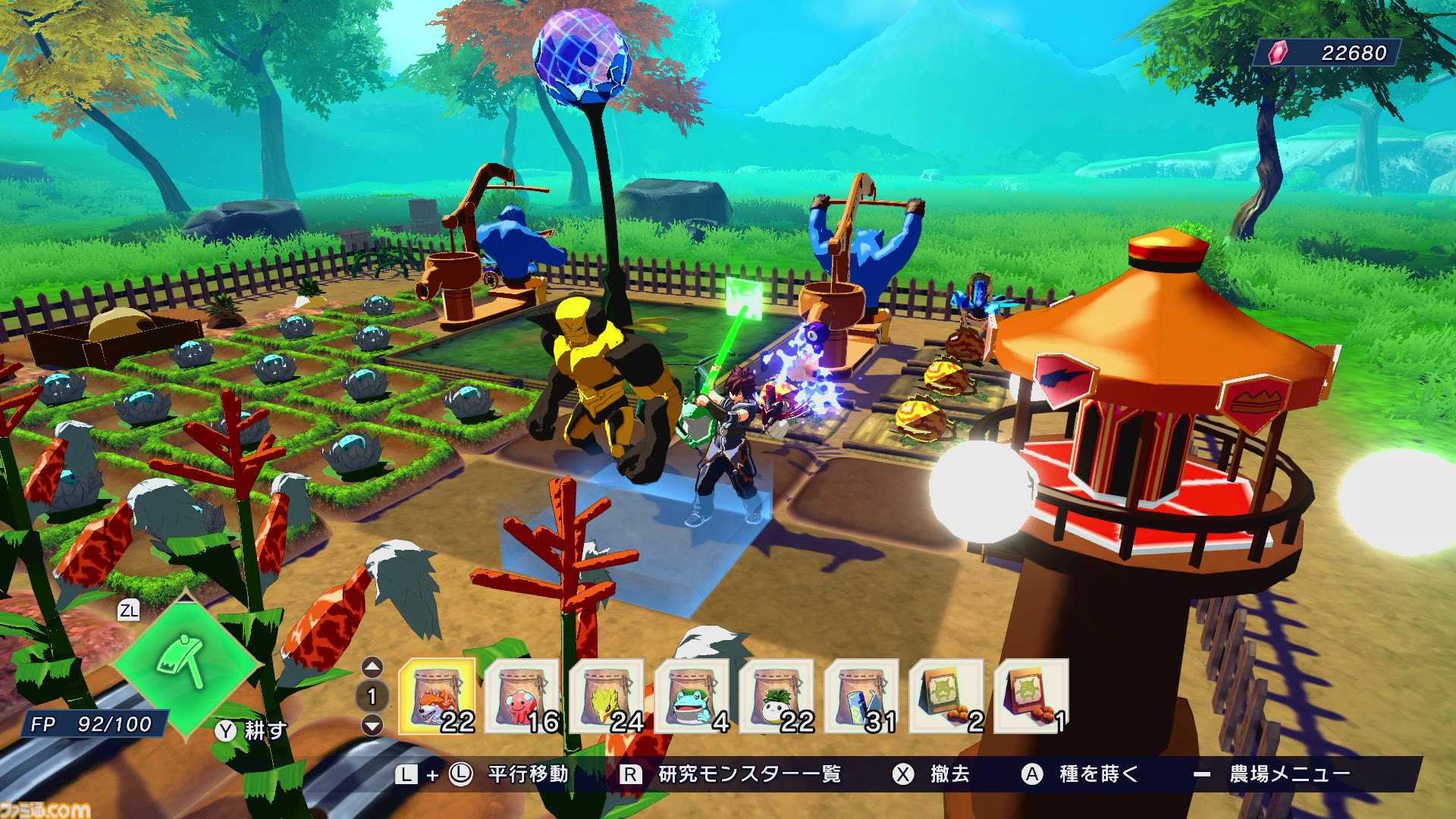 『ファーマギア』の発売日が11月1日に決定。真島ヒロキャラデザインによる新作アクションゲーム【Nintendo Direct】