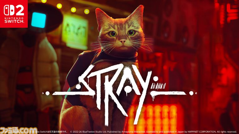 『Stray』Switch2パッケージ版が11月12日発売。サイバーパンク猫アドベンチャー、言語解読カード&リバーシブルジャケット付き