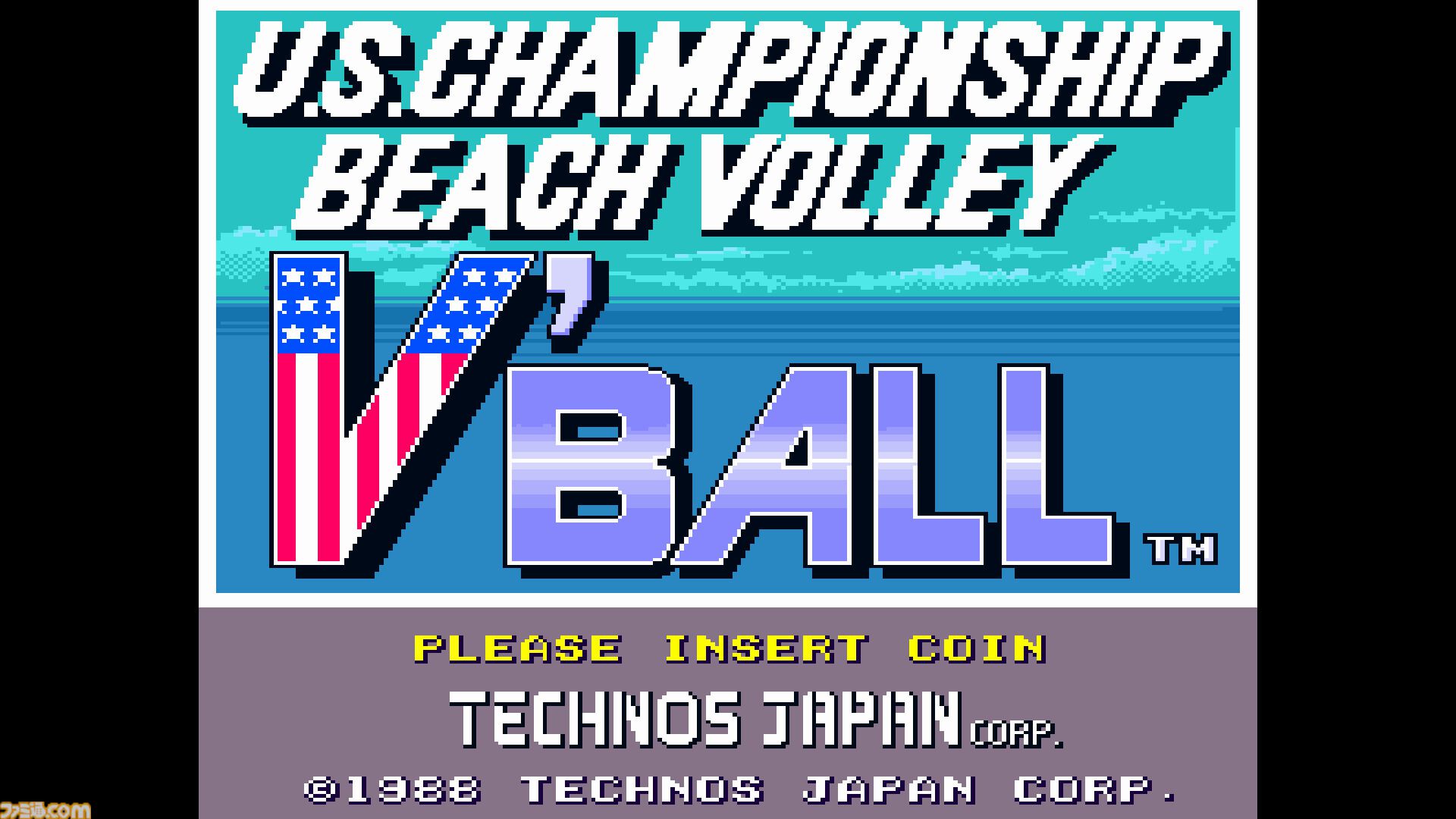 【アケアカ】『ビーチバレー V'BALL』8月13日配信。サーブやスパイクなどリアルなアクションを駆使して楽しむビーチバレーゲーム