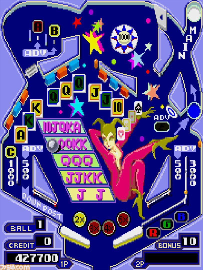 【アケアカ】『ピンボールアクション』が復刻。1985年の名作ピンボールにタイムアタックや巻き戻し機能搭載、8月13日発売