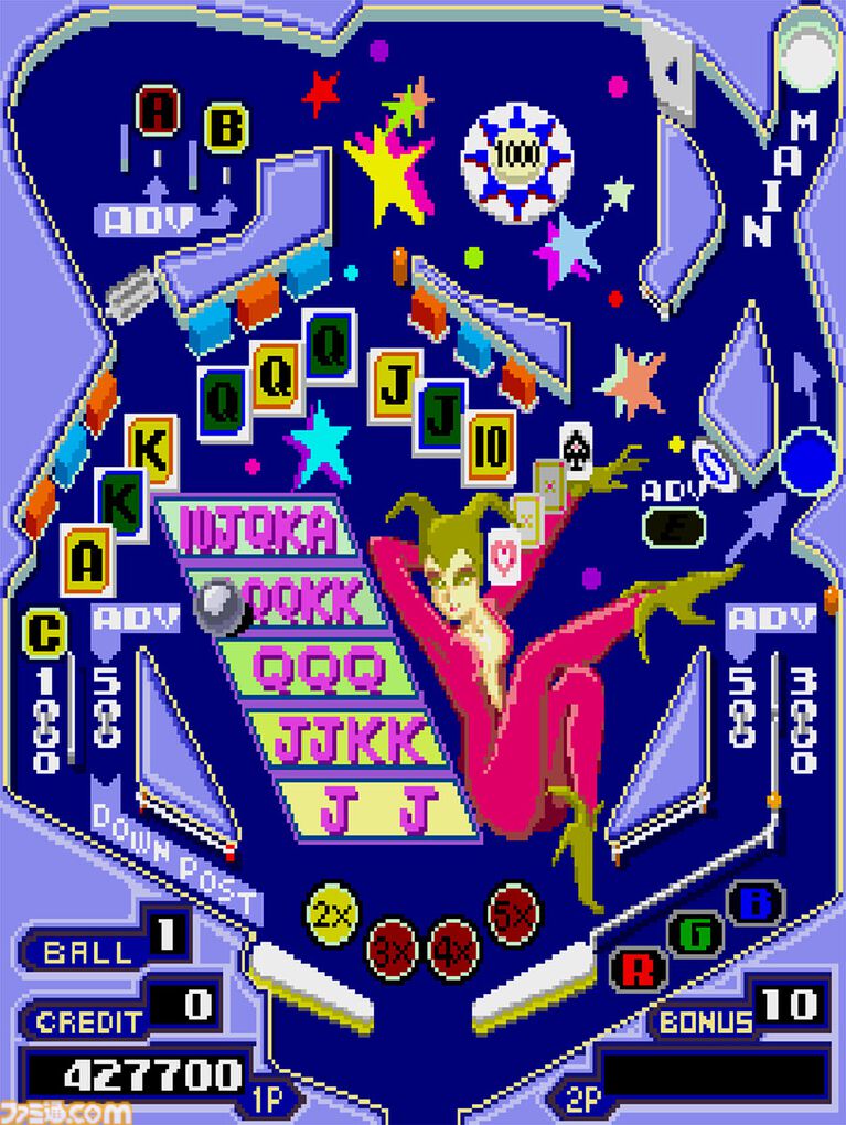 【アケアカ】『ピンボールアクション』が復刻。1985年の名作ピンボールにタイムアタックや巻き戻し機能搭載、8月13日発売